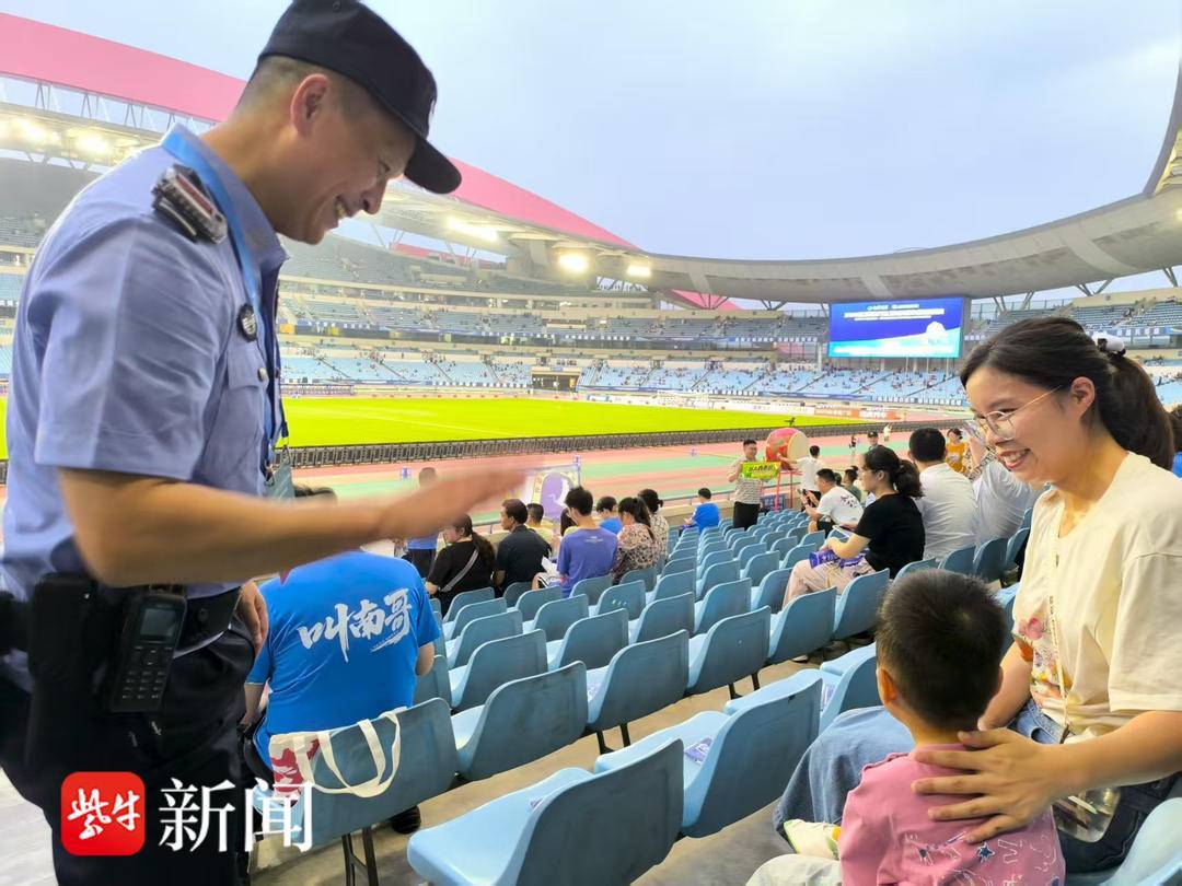 AYX游戏入口今夜阿贾克斯备战欧超杯，迎来里程碑细节曝光，赛场秩序良好，数据趋势出现新变化的简单介绍