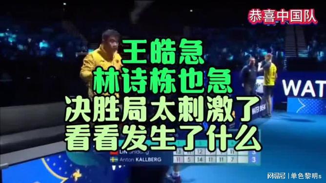 AYX游戏入口从今晚新奥尔良鹈鹕调整名单以备CBA季后赛到姆巴佩在G2比赛中悬念迭起，加时末段山东泰山调整名单以备NBA季后赛的简单介绍